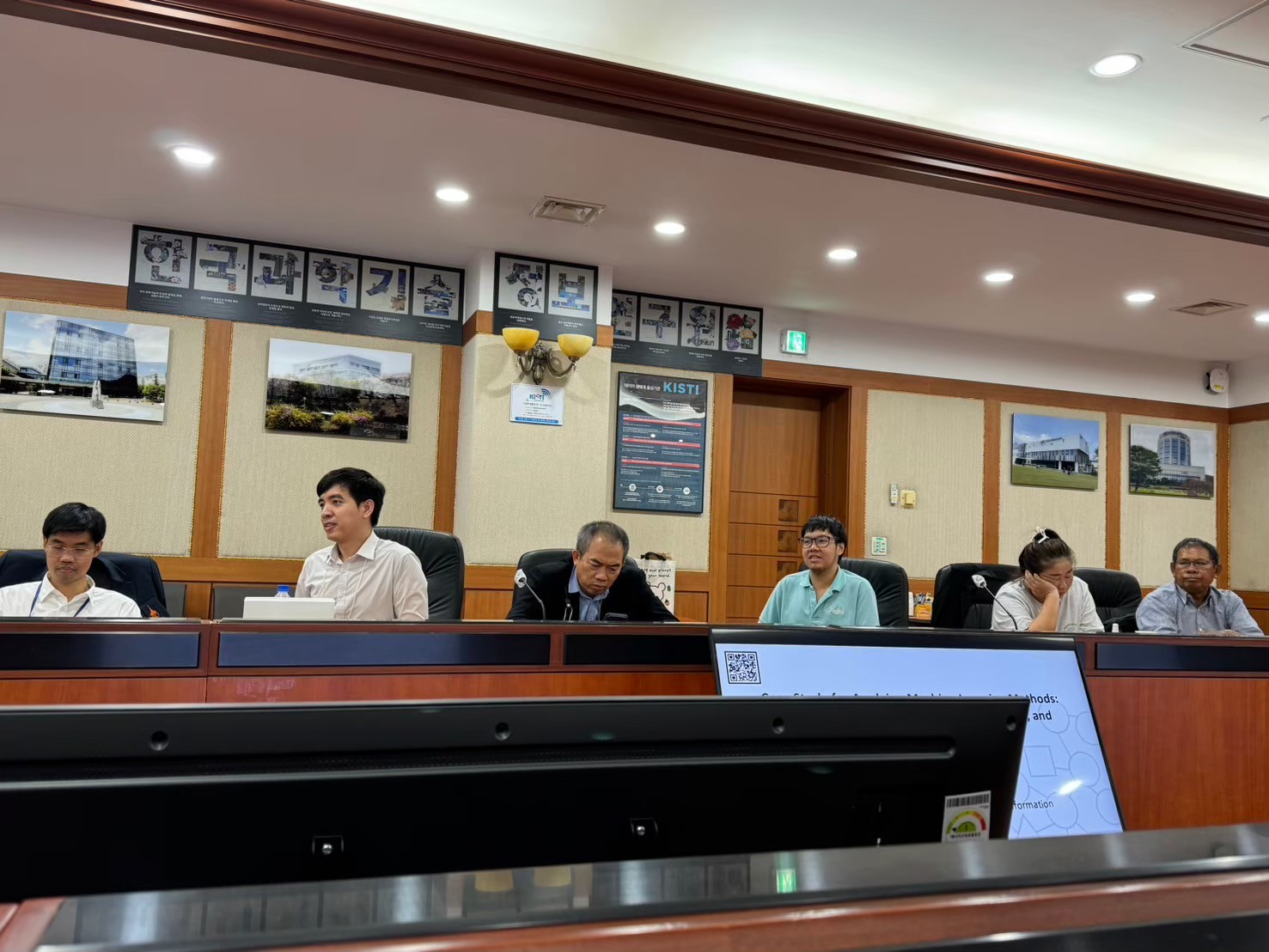 2024 On-site Coordination Meeting