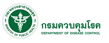 department-of-disease-control